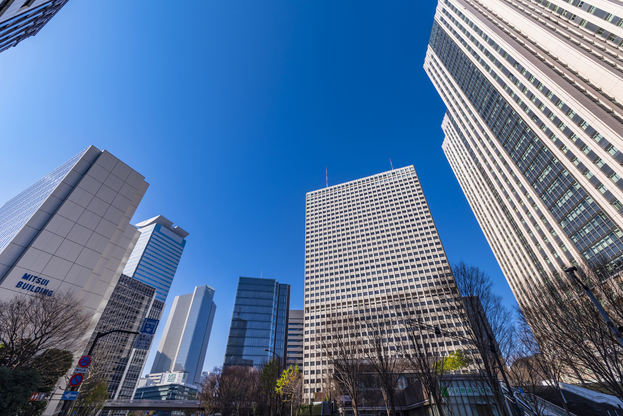 霞が関、世界をつなぐ新たな拠点へ